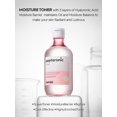 thumbnail image 2 of SNP Prep Peptaronic Toner, 2 of 3