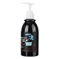 thumbnail image 2 of Volcanic Mud Body Wash Blanqueamiento Hidratante Reafirmante Brazo Pierna Todo El Cuerpo Gel De Ducha 250Ml Yuarrent AF000529-00, 2 of 6