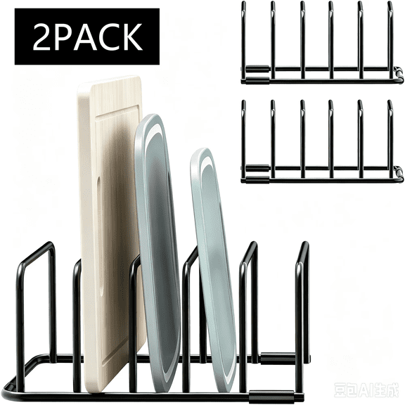 Heavy Duty Metal 2-Pack Cutting Board Organizer & Baking Sheet Rack with Tray Dividers, Black Cabinet Storage for Plates and Pans