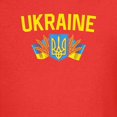 thumbnail image 3 of CafePress - Ukraine Ukrainian Flag Ukraine Flag Vintag T Shirt - Dark T-Shirt Kids XS-XL, 3 of 4
