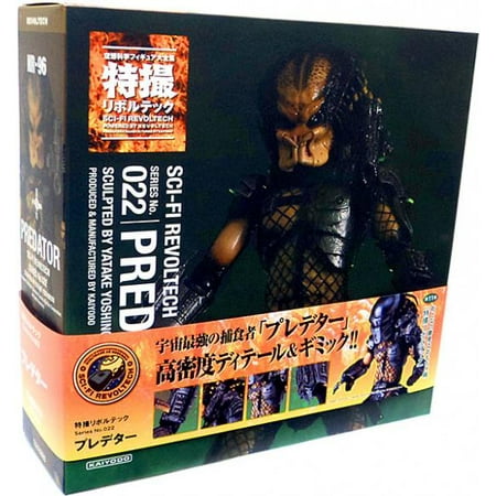 walmart exclusive predator