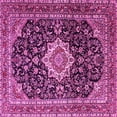 thumbnail image 1 of Ahgly Company Indoor Square Medallion Pink Traditional Area Rugs, 3' Square, 1 of 4