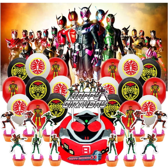 Kamen Rider Birthday Latex Balloons Party Supplies Kit Decor Banner Decorations Backdrop Cake Topper