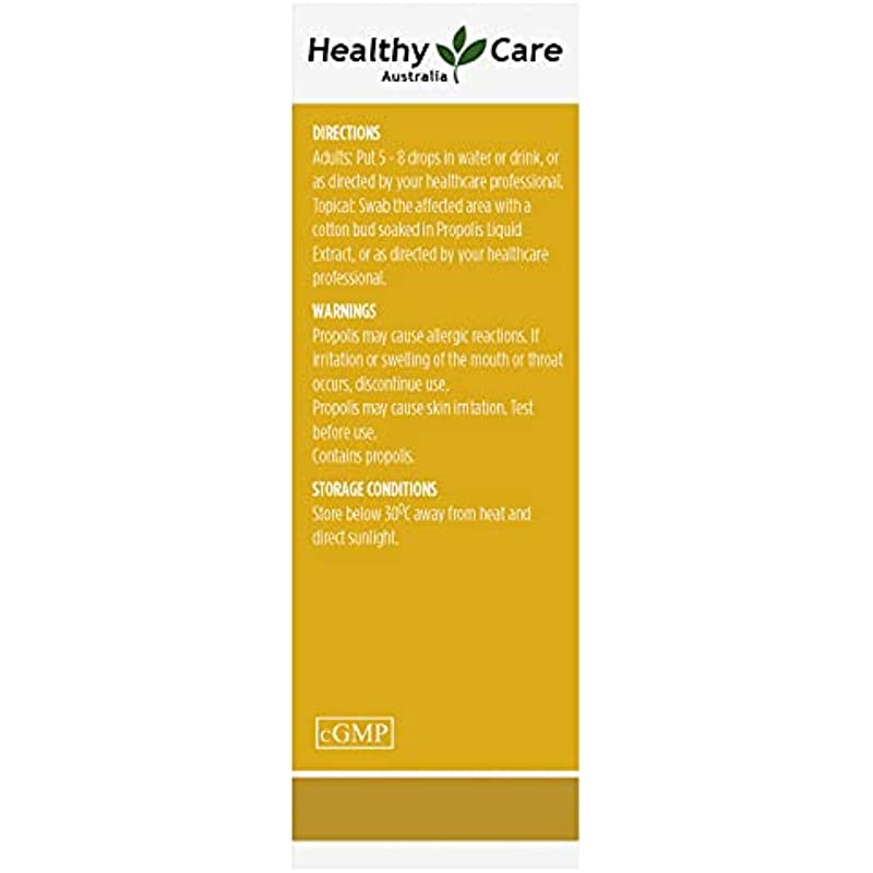 Healthy Care Propolis Liquid Extract Alcoholfree 25mL Made in Australia