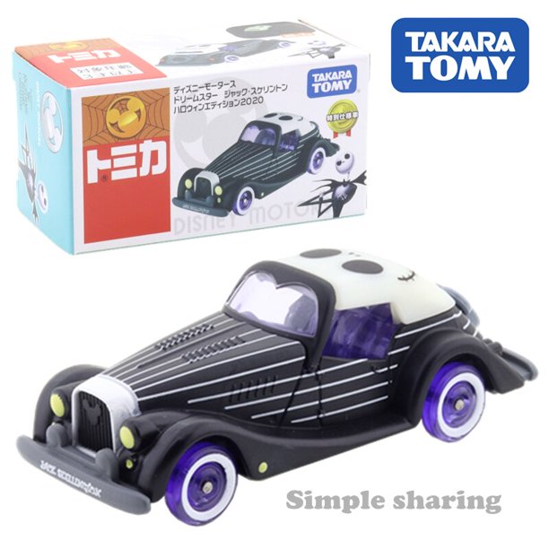 Takara Tomy Tomica Disney Motors Dream Star Jack Skellington edición de Halloween 2020 coche caliente Pop niños juguetes coche fundidozhangyuxiang
