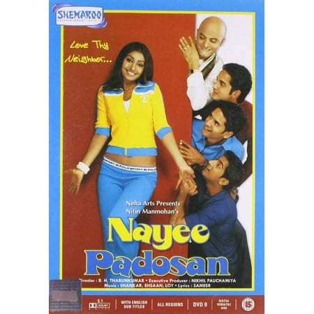 Nayee Padosan - Walmart.com