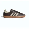 thumbnail image 1 of ad Samba OG Brown Putty Grey Gold Metallic ID1481, 1 of 10
