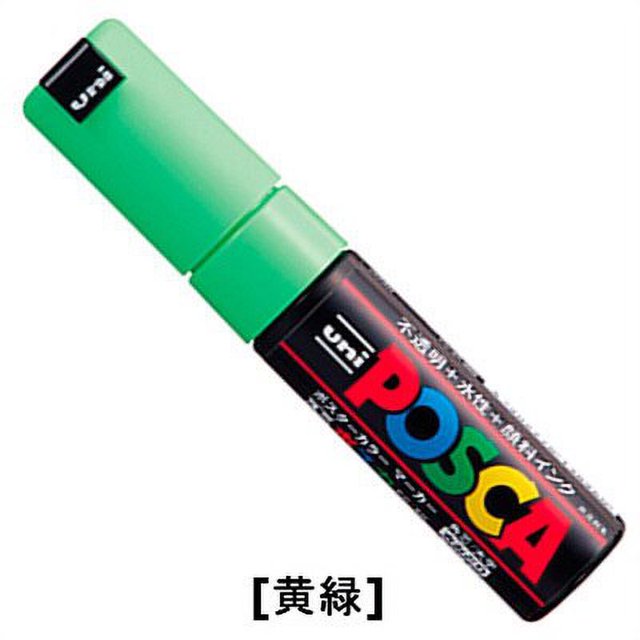 UNI POSCA-rotulador de 8mm de grosor, póster publicitario POP, grafiti, nota, pintura, pintado a mano, nuevo, PC-8K
