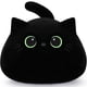 thumbnail image 1 of Peluche Auspicious Beginning, gato negro, 48 cm, 1 of 8