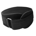 thumbnail image 3 of Taille Ondersteuning Gewichtheffen Squats Abdominale Protector Gewichtheffen es L Cola Cinturón de soporte de cintura, 3 of 8