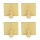 thumbnail image 1 of Percha para toallas, 4 piezas, gancho para toallas de aluminio, gancho de pared resistente, gancho adhesivo, características de vanguardia, 1 of 12