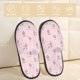thumbnail image 2 of Fotbe Poodle Dog Pantuflas Peludas para Mujer con Estampado, Zapatillas de Peluche, Zapatos de Invierno para Casa, Uso Interior y Exterior-Medium, 2 of 8