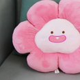 thumbnail image 4 of Flower Throw Seating Cushion Multipurpose Padded Soft Cute Flower Nap Throw Pillow for Home Office Peach, 4 of 4