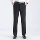 thumbnail image 2 of Pantalones de negocios rectos para hombre, elásticos, holgados, para vestir, para uso social, elegantes, chinos, novedad, 2 of 4