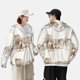 thumbnail image 4 of Balery Western Desert Cowboys Sudadera ligera de manga larga con capucha y protección solar UPF 50+ para hombre y mujer, ideal para pesca y running-X-Large, 4 of 7