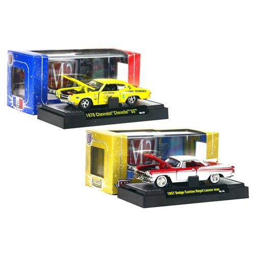 m2 machines walmart exclusives