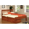 thumbnail image 1 of Contemporary Full Bed in Light Espresso Finish, 1 of 3