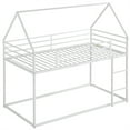 thumbnail image 3 of Aukfa Metal Bunk Bed Twin over Twin, House Shape Loft Bed for Kids Teens Bedroom, White, 3 of 8