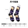 thumbnail image 3 of Balery Lavender Flowers Calcetas Largas con Estampado para Hombre y Mujer – Suaves y Transpirables, Talla Única (US 5-11), 3 of 6