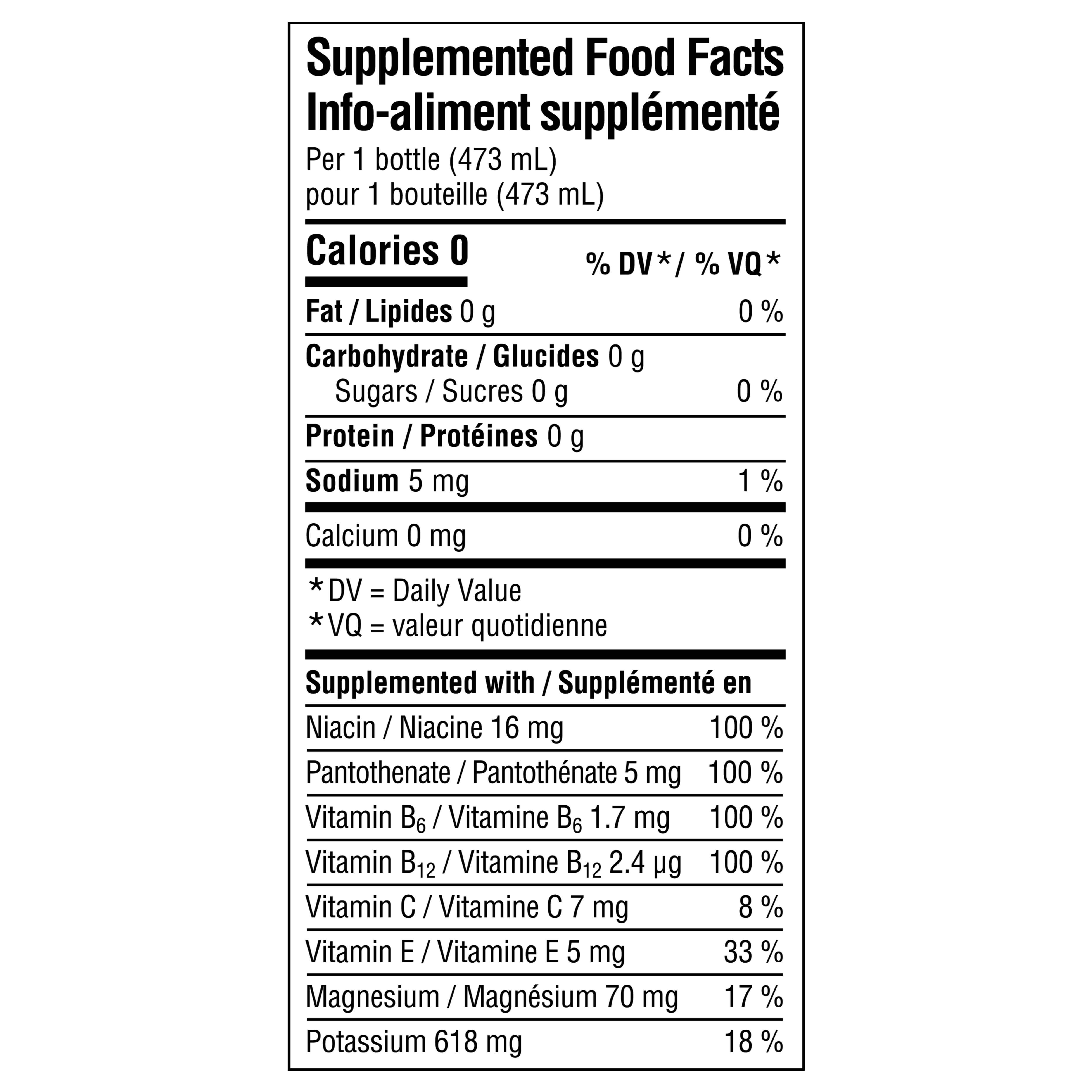 BodyArmor Zero Sugar Lemon Lime Bottle, 473 mL, Body Armor Lemon Lime Zero Sugar