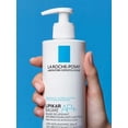 thumbnail image 3 of Bálsamo Lipikar AP+M 400 ml La Roche-Posay, 3 of 9