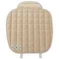 thumbnail image 2 of SPRING PARK Square Universal Auto Car Front Seat Cover Mat Soft Comfortable Chair Cushion color Beige, 2 of 7