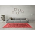 thumbnail image 3 of Ahgly Company Indoor Rectangle Oriental Red Industrial Area Rugs, 2' x 3', 3 of 4