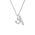 thumbnail image 2 of Delight Jewelry Silvertone Horseshoe with Side Loop Silvertone Live the Life You Have Imagined Bar Charm Necklace, 23", 2 of 4