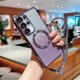 thumbnail image 2 of Compatible with Samsung Galaxy S25 Ultra mobile phone case compatible with electroplating gradient flash mobile phone protective case with lanyard, 2 of 5