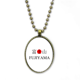 thumbnail image 1 of Fujiyama Japaness nombre de ciudad sol rojo bandera Collar Colgante de cadena vintage Colección de joyas colgantes Unbranded M, 1 of 3