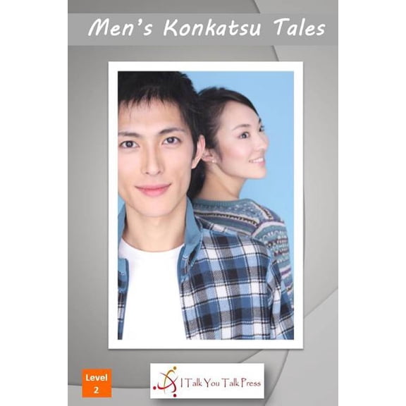 Men's Konkatsu Tales, (Paperback)