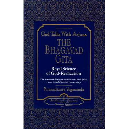 God Talks with Arjuna : The Bhagavad Gita