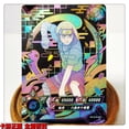 thumbnail image 3 of Tarjeta SLR KAYOU Naruto 49--60 Tarjeta de colección Naruto Tsunade Sasuke Itachi, 3 of 4