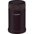 thumbnail image 1 of Zojirushi Vacuum Insulated Stainless Steel 17 Oz. Food Jar, Dark Brown, 1 of 3