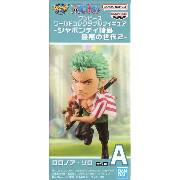 One Piece Sabaody Island The Worst Generation 2 Zoro Mini Figure