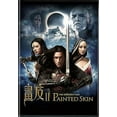 thumbnail image 2 of Painted Skin: The Resurrection (DVD), Well Go USA, Action & Adventure, 2 of 2
