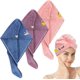 thumbnail image 1 of 3 piezas de Toallas para Secar el Cabello Toalla de Microfibra Absorbente para el Cabello con Botón Toallas Turbante Gorro Toalla de Baño para Cabello de Secado Rápido (B), 1 of 5