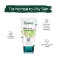 thumbnail image 5 of Himalaya Purifying Neem Scrub for a Deep Clean, Exfoliate and Purifies for Clean and Radiant Skin, 5.07 oz, 5 of 7