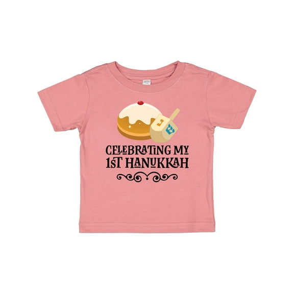 Inktastic 1st Hanukkah Childs Dreidel Boys or Girls Baby T-Shirt