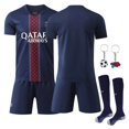 thumbnail image 1 of 2025/26 PSG Home Soccer Jersey Kits, 1 of 3