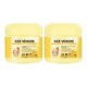 thumbnail image 1 of Bee V-enom Joint and Bone Cream,Bee Ven0om Cream, Bee Venm Professional Joint Cream, Bee Propolis Joint Cream, for Neck, Waist, Back, Hands, Feet and Legs(2PCS), 1 of 2