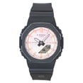 thumbnail image 1 of Casio G-Shock Analogique Numérique Résine Biosourcée Cadran Rose Quartz GMA-P2110SC-4A 200 m Montre pour Femme, 1 of 1