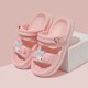 thumbnail image 1 of Zapatillas de verano para niños, sandalias cómodas de suela blanda Eva, zapatos planos para interiores, zapatos de playa para exteriores, chanclas, 1 of 6