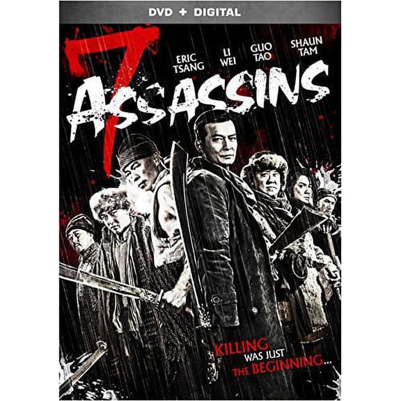7 Assassins (DVD), Lions Gate, Action & Adventure
