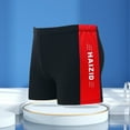 thumbnail image 1 of Men's Swimming Trunks Beach Shorts Swim Boxer Trunks with Drawstring Lined, 1 of 6