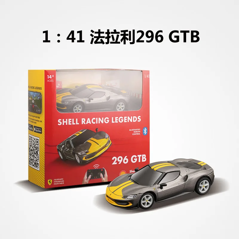 Voiture Télécommandée Bluetooth Ferrari 1:41 Modèle Miniature en Alliage Ferrari Voiture Rc Jouet Cadeau pour Enfant 296 GTB Gris