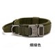 thumbnail image 3 of L Collar de perro táctico de nailon para exterior, Collar de tracción para mascotas, Collar para perro militar, Collar de entrenamiento para perros mediano y grande, 3 of 3