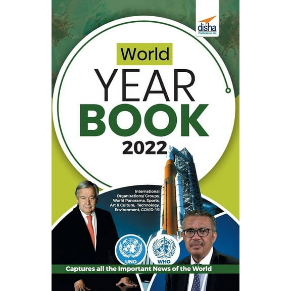 Disha's World Year Book 2022, (Paperback)