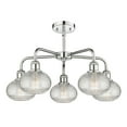 thumbnail image 5 of Innovations Lighting - Ithaca - 5 Light Stem Hung Chandelier In Industrial, 5 of 7