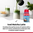 thumbnail image 2 of Carnation Original Drizzle Condensed Milk Dessert Sauce Bottle 450g, Imported from Britain, 2 of 4